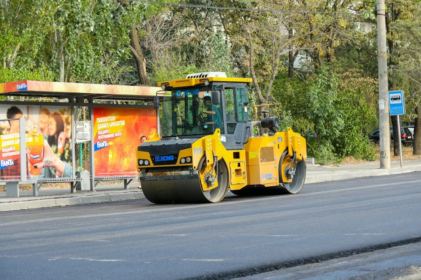 Deckensanierung Ortsdurchfahrt